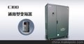 郑州明达专业供应各类工控设备，四方变频器优质低价供应