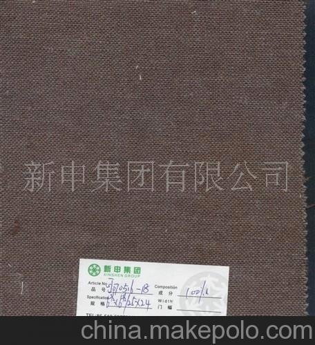 純亞麻色織沙發(fā)布 亞麻色織家紡面料 色織亞麻沙發(fā)布圖片