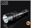 正辉 大功率防爆手电筒 JW7230欧辉灯具