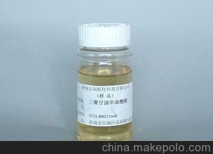 (zhun)黯-۸͆ 33940-98-6