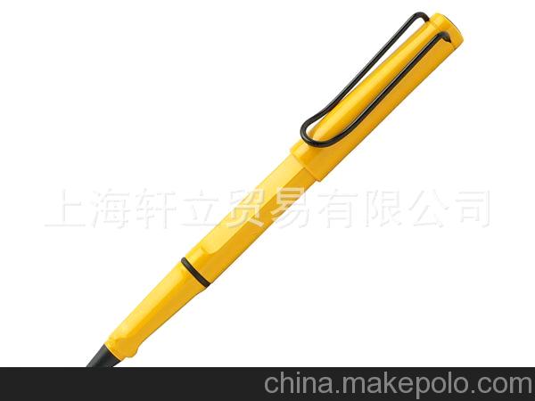 德國LAMY/凌美筆safari狩獵者黃色寶珠筆/簽字筆 凌美水筆
