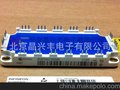 厂家直销 BSM150GT120DN2模块