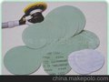 供应韩国太阳L312T绿色自粘圆盘砂纸