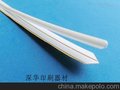 批发供应优质压痕线0.4*1.2