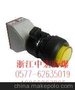 防爆控制按钮$防爆控制按钮@防爆控制按钮/防爆按钮