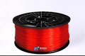 3D 三维打印机耗材 ABS PLA 3.0 1.75