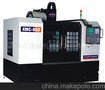 供应加工中心KMC-650