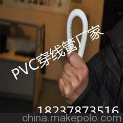 供應(yīng)巨聯(lián)管業(yè)25商丘PVC穿線管大生產(chǎn)廠家圖片