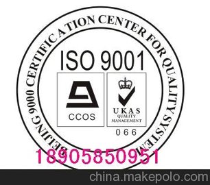 ISO9001֤,ISO֤