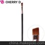 Cherry.D 化妝工具 套刷 斜角刷 眉刷 眉掃 眉粉刷 化妝刷 單只刷