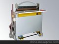 供应光大CK-620挂历冲孔机活页本打孔机影集冲孔机