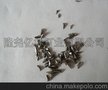 供应炼钢优质 铁钉屑 钉尖