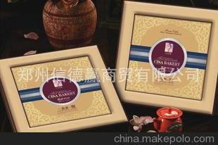 鄭州西薩月餅廠家直銷 批發(fā)西薩月餅低價(jià) 維多利亞圖片