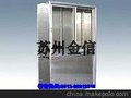 柜，手术室柜