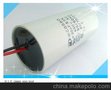 专业生产CBB60电容，450V 25UF 尺寸40*80