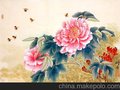 北京书法欣赏