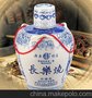 供应52度十斤珍藏长乐烧酒