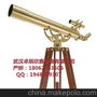 CELESTRON星特朗AMBASSADOR 80AZ黃銅望遠鏡