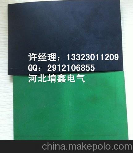 供應(yīng)堉鑫3mm防滑絕緣膠板廠家 耐高壓絕緣板圖片