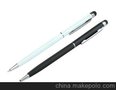 iphone4s电容零阻力触摸笔 ipad2电容零阻力手写笔
