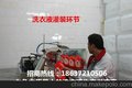 国内散装洗衣液销量较大的品牌天易杰洗衣液