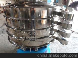 供應(yīng)高效篩分機(jī) 全密封篩分機(jī) 不銹鋼篩分機(jī) 廠家直銷 質(zhì)量保證圖片