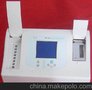 农药残留盒 二氧化硫 吊白块 大米面粉银耳面条水发产品