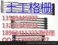 林芝县钢塑格栅格栅55kn孟经理厂家生产