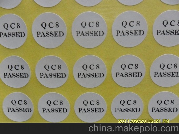 熱敏不干膠標簽 自粘性標簽 條碼標簽 彩色標簽印刷50*40mm圖片