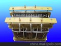低价销售三相干式变压器380v/200v