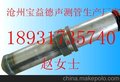 河北声测管生产厂家/优质厚壁声测管供应商/声测管大量现货