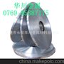 低价供应INCONEL 625高温合金线INCONEL 625高温合金钢INCONEL625