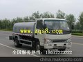 江淮5吨洒水车，6吨喷洒车，国四环保洒水车，绿化喷洒车，水车