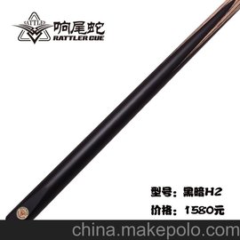 βߺڰϵH2_(ti)UӢʽU֧ͨUϞ?zi)̴_(ti)U