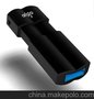 爱国者(aigo)USB3.0 U盘U301-16G（黑）