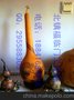 供应葫芦寓意