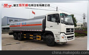 供應(yīng)楚飛CLQ5250GYY3D東風(fēng)天龍后雙橋油罐車