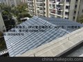 甘肃树脂瓦 兰州树脂瓦 定西树脂瓦 平凉树脂瓦 别墅瓦 酒泉采光瓦