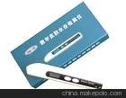 深圳凱爾電子廠低價(jià)促銷數(shù)字皮膚水份測(cè)試筆 皮膚水份測(cè)試筆 儀圖片