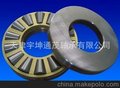 供應尺寸30*52*16mm推力滾子軸承 進口國產81206軸承 洛陽軸承
