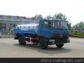 CLW5108GSS3型洒水车[价格优惠]