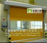 本店热销防盗卷帘门 苏州快速门 透明快速门