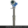 HX-LD插入式电磁流量计/电磁流量计价格/电磁流量计厂家