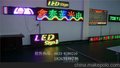 led炫彩屏 户外广告门头新宠 供应江苏led炫彩屏