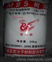 供应超高抗冲MBS，代替BTA-731，山东瑞丰产，透明增强剂LB-136