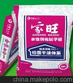 陸豐仿瓷高硬度膩?zhàn)臃蹚S家，供應(yīng)/批發(fā)高強(qiáng)度耐水防霉膩?zhàn)臃蹐D片