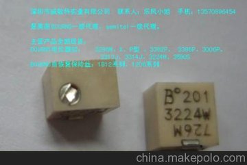 3224W -1-201E BOURNSλһ