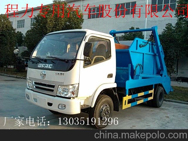 廣州大型工廠煤礦生活區(qū)專用擺臂垃圾車廠家直銷圖片