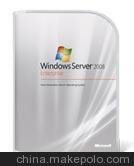 (yng)Microsoftwin svr 2008 I(y)