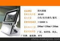 供应led投光灯远距离投光照明专用